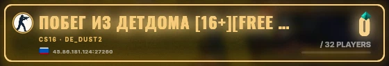 Marquee badge preview