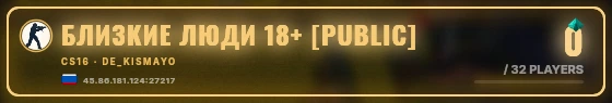 Marquee badge preview