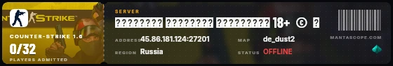 Ticket badge preview