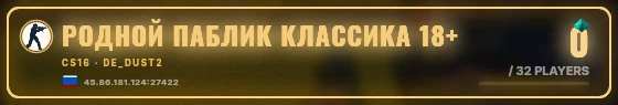 Marquee badge preview