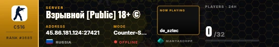Dossier badge preview