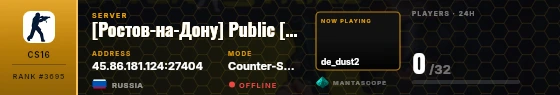 Dossier badge preview