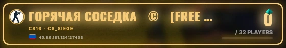 Marquee badge preview