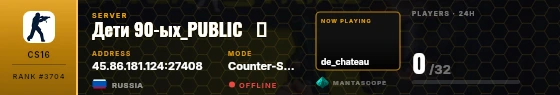Dossier badge preview