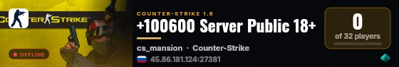 +100600 Server Public 18+ live status badge
