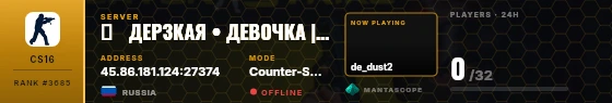 Dossier badge preview