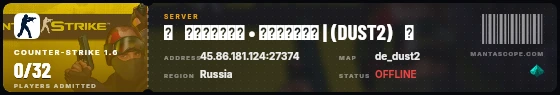 Ticket badge preview