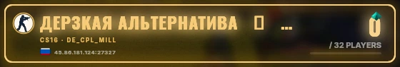 Marquee badge preview