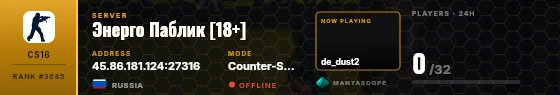 Dossier badge preview