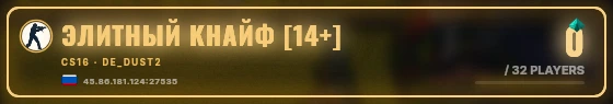 Marquee badge preview