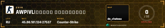 HUD badge preview
