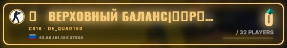 Marquee badge preview