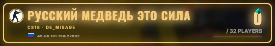 Marquee badge preview