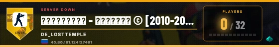 Scoreboard badge preview