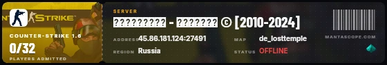 Ticket badge preview