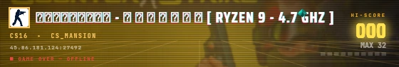 Arcade badge preview