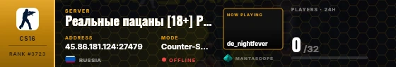 Dossier badge preview