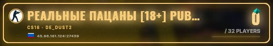 Marquee badge preview