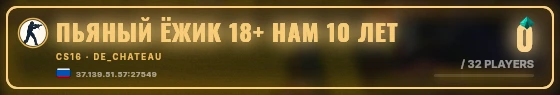 Marquee badge preview