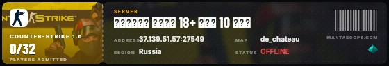 Ticket badge preview