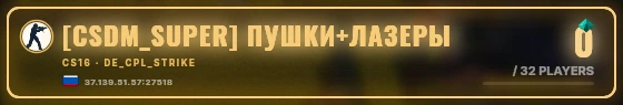 Marquee badge preview