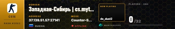 Dossier badge preview