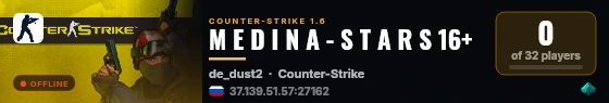 M E D I N A - S T A R S 16+ live status badge