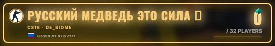 Marquee badge preview