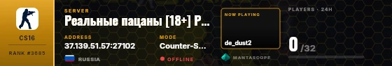 Dossier badge preview