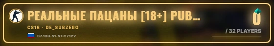 Marquee badge preview