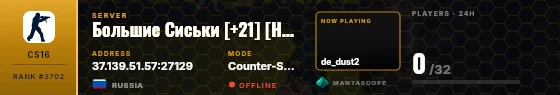 Dossier badge preview