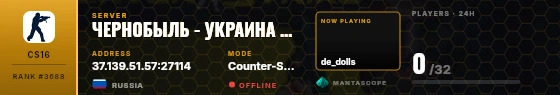 Dossier badge preview