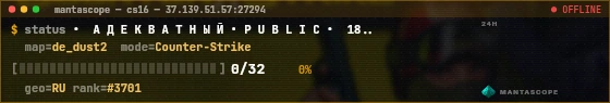 Console badge preview