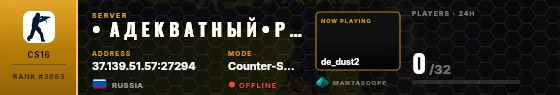 Dossier badge preview