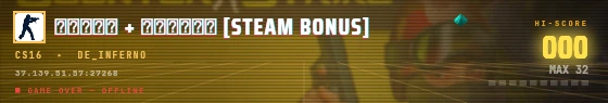 Arcade badge preview