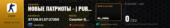Dossier badge preview