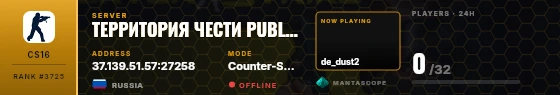 Dossier badge preview