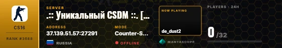Dossier badge preview