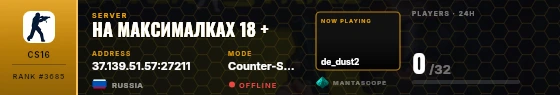 Dossier badge preview