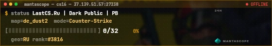Console badge preview