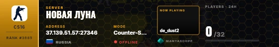 Dossier badge preview