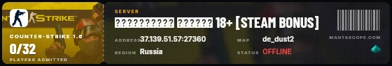 Ticket badge preview