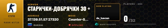 Dossier badge preview