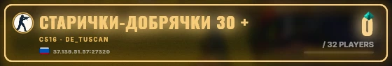 Marquee badge preview