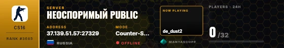 Dossier badge preview