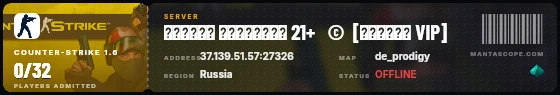 Ticket badge preview