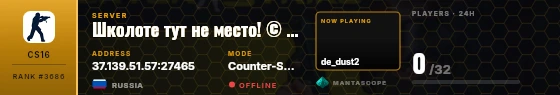Dossier badge preview