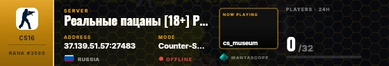 Dossier badge preview