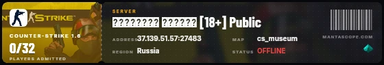 Ticket badge preview