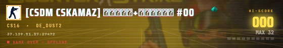 Arcade badge preview
